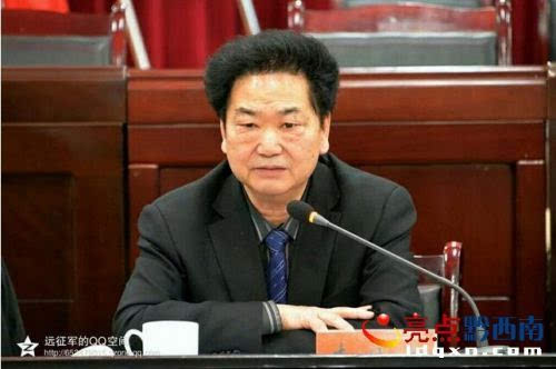 兴伟集团赴晴隆县考察座谈会现场.