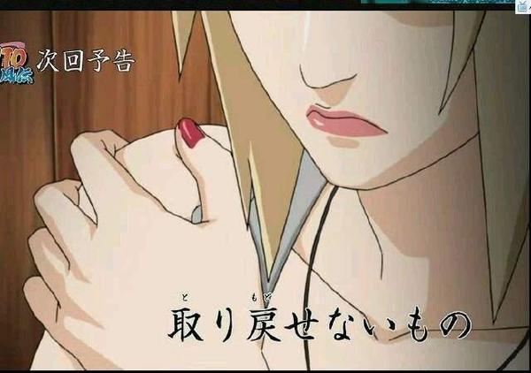 火影中她们用小拳拳,捶你胸口,你能受得了吗?