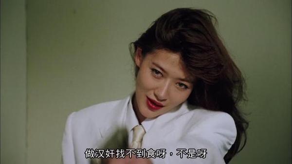 《国产凌凌漆》她虽然出场几分钟,却让人过目难忘