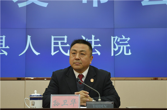 党组成员,副院长李宏林通报2016年度典型案例并与媒体进行互动交流