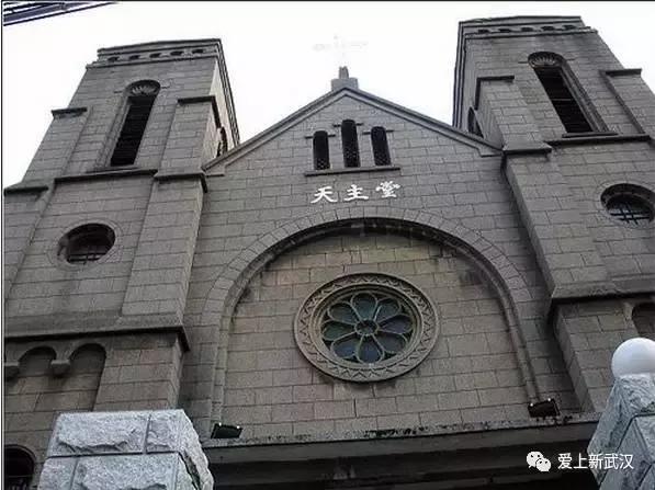 显正街天主堂