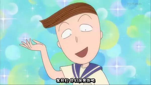 睇到最尾嗨翻了!