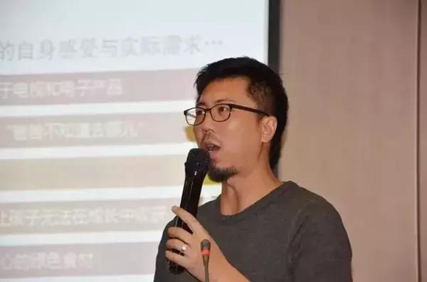 尺木无山休闲农庄创始人,jazz滚乐独立音乐人,擅长农庄的主题定位与