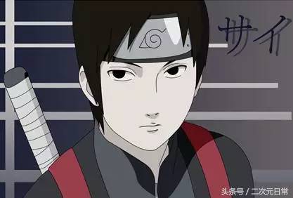 火影忍者 暗部有多强 这六个忍者告诉你 新闻频道 手机搜狐