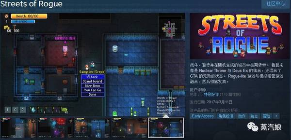 Steam每日打折精品游戏推荐 无线频道 手机搜狐