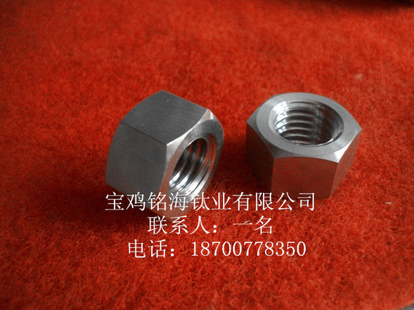 镁合金 钛合金和锌合金在使用上有什么优缺点 新闻频道 手机搜狐