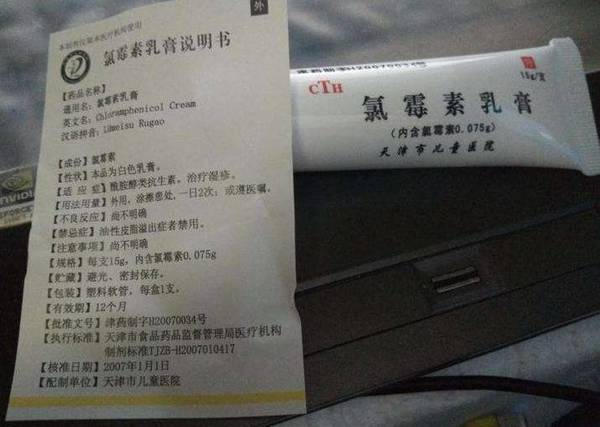走进天津河西皮肤病医院：探索皮肤健康的奥秘