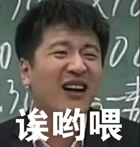 在卷首语的最前面,张雪峰的老师说自己在研究生毕业的时候许下了两个