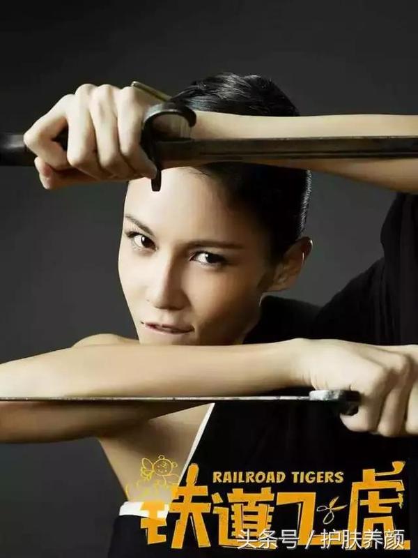 张蓝心懒理与尹正恋情,爱美的女孩运气不会太差!