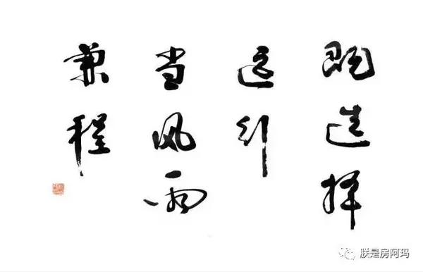 碧桂园未来能走多远?62岁杨国强:自信人生二百年