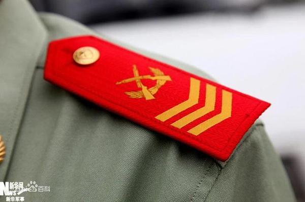 军士长 和 士官长 究竟有什么区别 谁更nb 看这儿 军事频道 手机搜狐