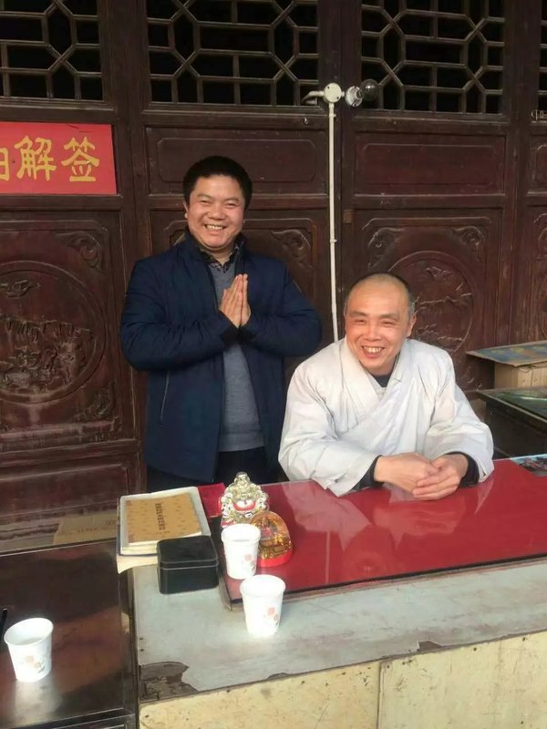 易洪永居士:老人房装修注意事项,带来晚年好运势