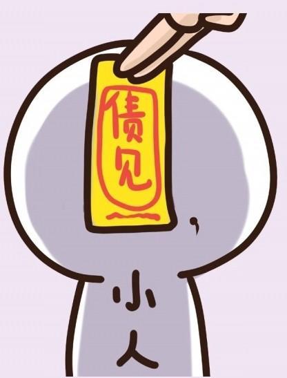 而我要告诉你,想要的东西,却不愿意花钱,说明那个东西本身对他没什么