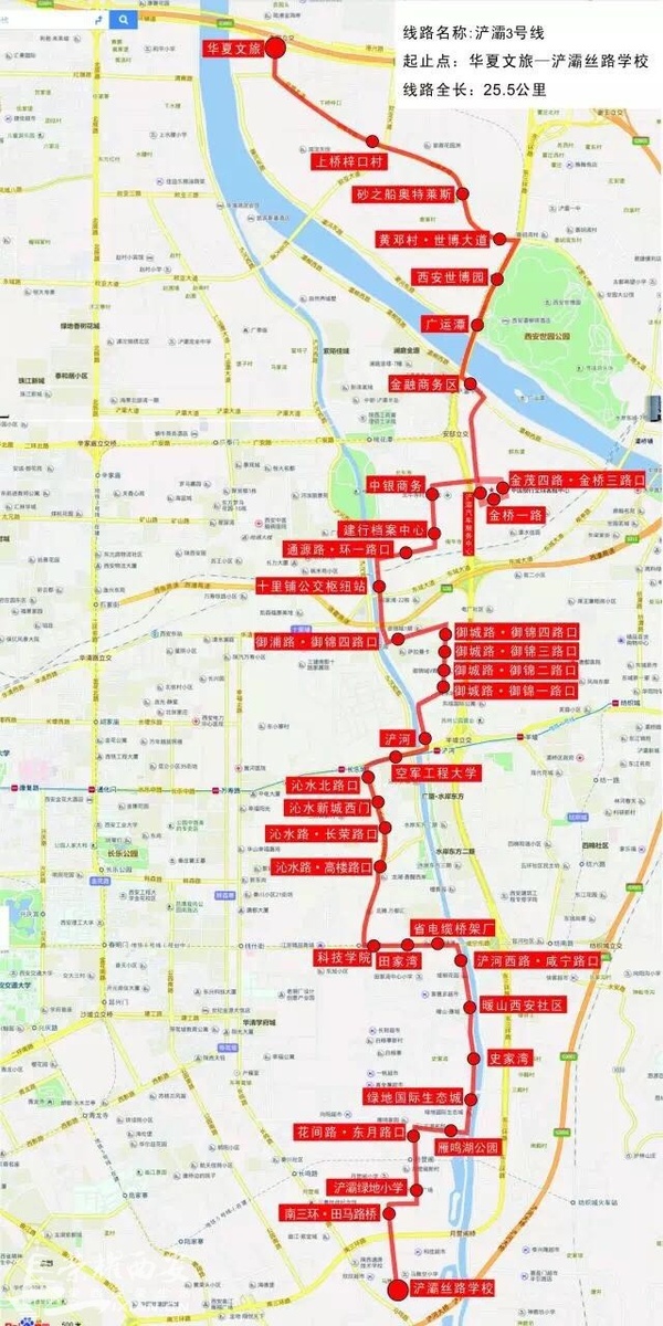 浐灞生态区开挂了,未来将成为西安的下一个城市中心!