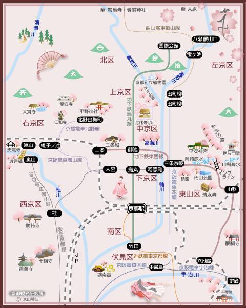 当樱花满开时 四月的京都到底能美成什么样 旅游频道 手机搜狐