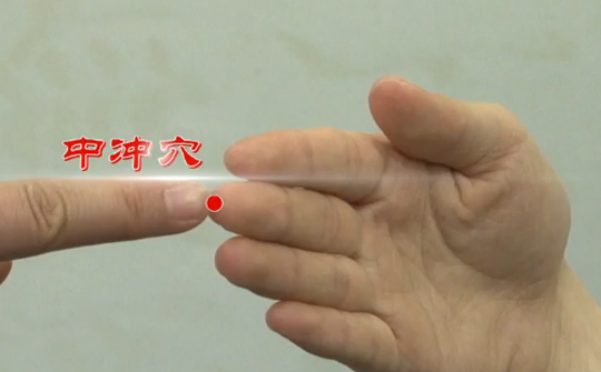 长针眼能挤吗 中医说按摩这一穴位可轻松缓解 健康频道 手机搜狐