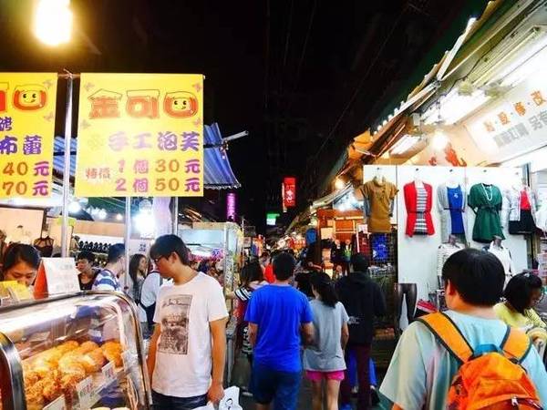 搭乘桃园机场捷运 从头玩到底 新闻频道 手机搜狐