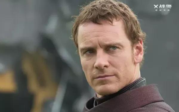 万磁王和x教授竟是绝世好基友,震惊了!