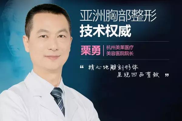 不穿内衣乳房竟然会更挺?