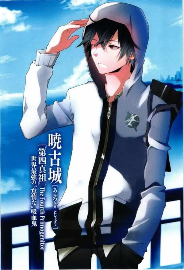 赶紧进来膜拜二次元中的那些后宫之主们!