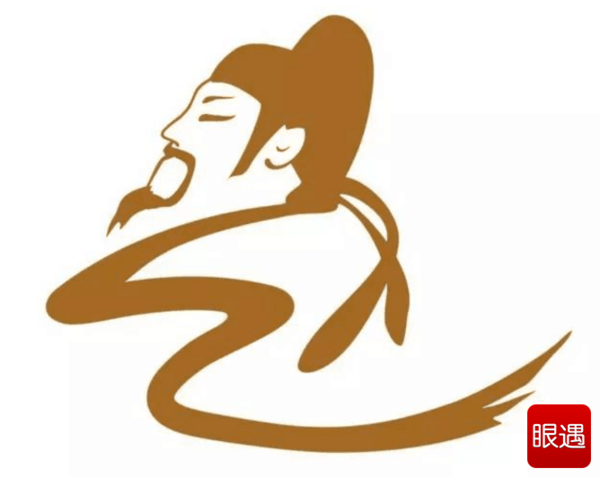 第三届杜甫国际诗歌节之"青春作伴好还乡"