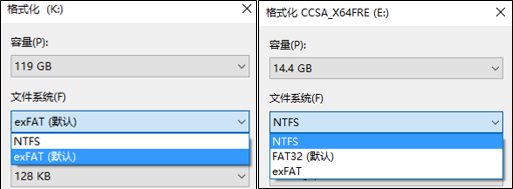 破u盘速度渣到爆 想学一劳永逸的急速方案吗 科技频道 手机搜狐