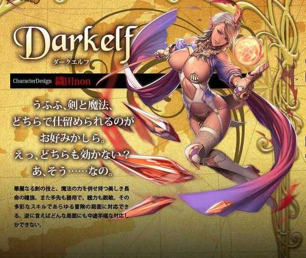 盘点日漫里那些可耻的乳量,海贼火影只能排在最后