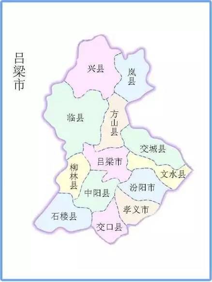 山西省吕梁市离石地图图片