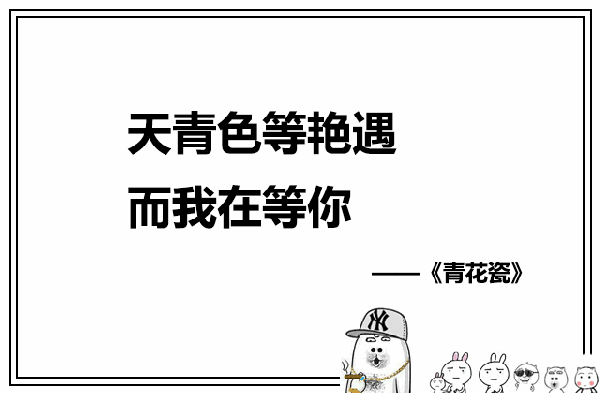 太内涵 原来这些歌词这么污 甜蜜蜜 排榜首 新闻频道 手机搜狐