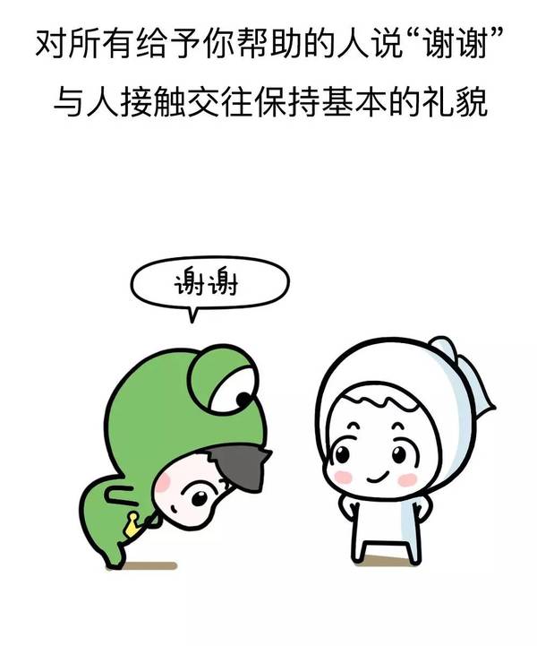 这个孩子和爸爸的对话在朋友圈火了!
