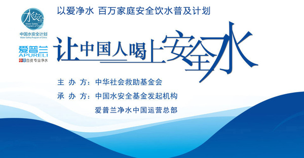 Pdf 基于水足迹理念的水资源短缺评价 以2022年冬奥会雪上项目举办地为例
