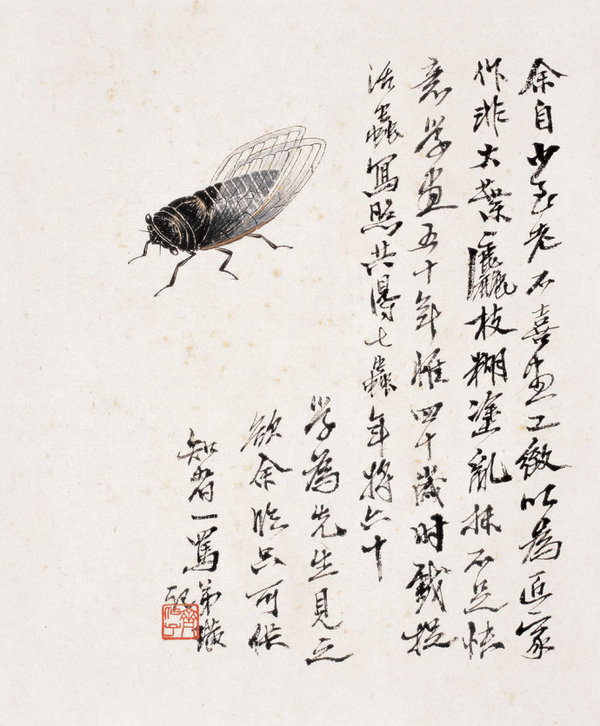 悦读 齐白石 草虫画 超越前人 文化读书频道 手机搜狐