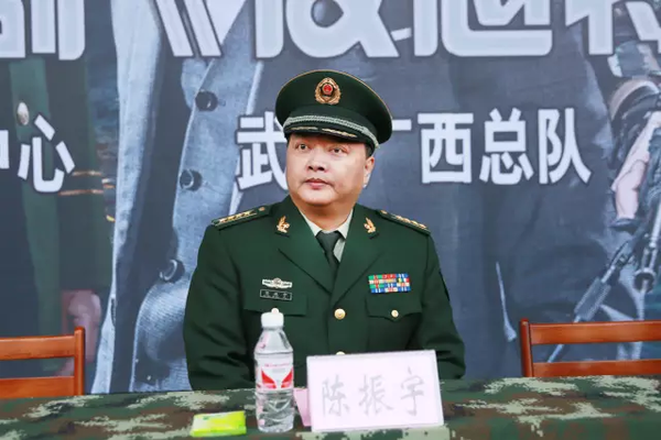 广西武警政委图片