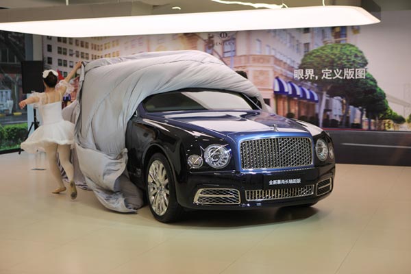 宾利全新慕尚长轴距版上海大昌行隆重上市