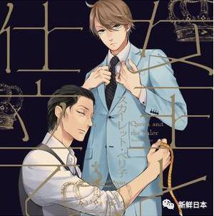 腐女福利 揭秘17年日本最佳漫画 小说top10 新闻频道 手机搜狐