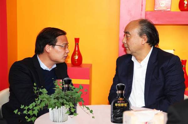 (盛初集团董事长王朝成赴古井展厅深入交流)