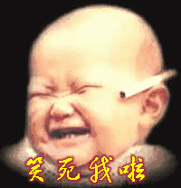 200_207gif 动态图 动图