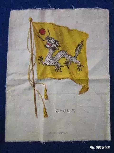 外国烟卡演绎的中国国旗史话之一(黄龙旗)