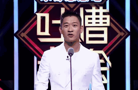 但是这默契,也是真爱过～) 还有吐槽尔康的时候,顺道学了一把表情包