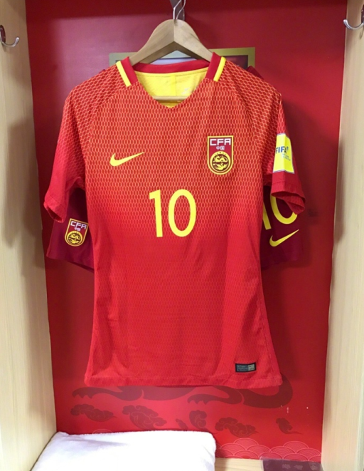 郑智球衣@亚足联