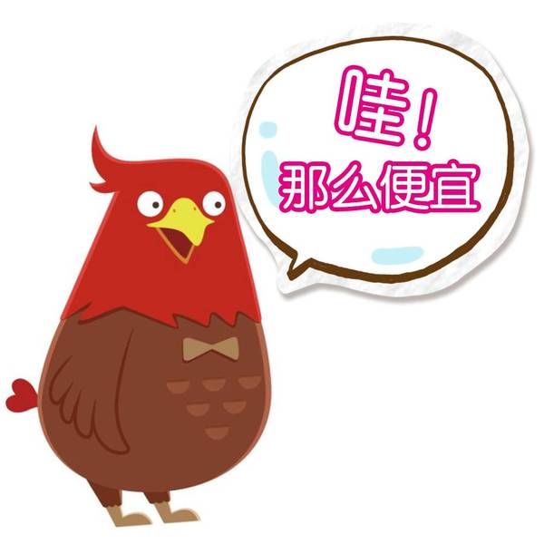 疯狂钜惠丨雕兄要在家乐福"搞事"