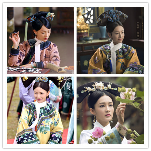 那些年我们看过的清装剧,谁的造型惊艳了你?