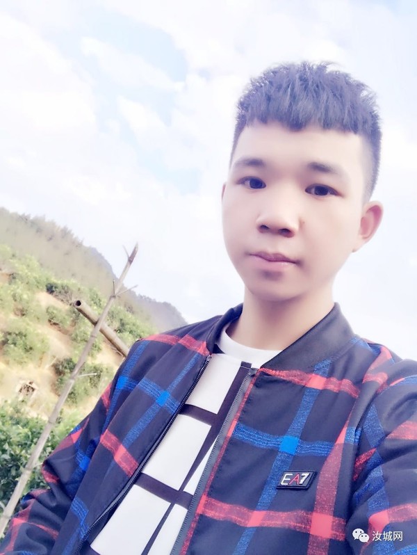 "情定汝城网,相亲交友第八期"(男神们看过来,有女神哦)