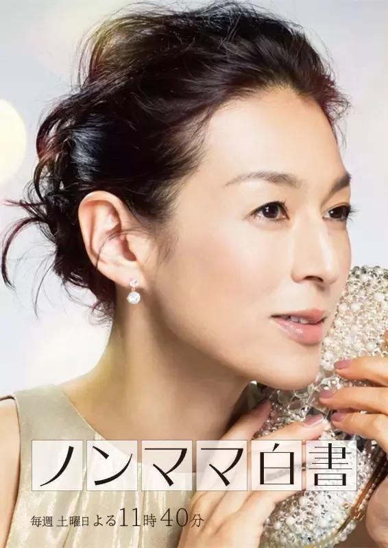 看完 东京女子 下一部该看真 熟女了吧 新闻频道 手机搜狐 看完 东京女子 下一部该看真 熟女了吧 新闻频道 手机搜狐