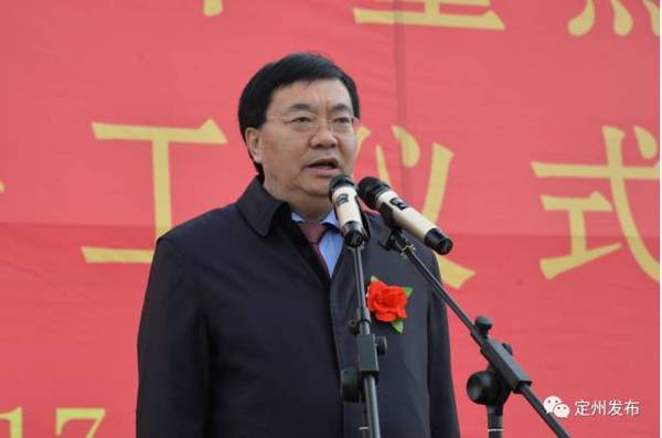 市委常委,常务副市长曹铂作致辞,今天举办的重点项目集中开工活动,共