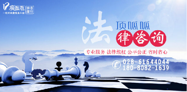 产品侵权责任和产品质量纠纷的区别 新闻频道 手机搜狐
