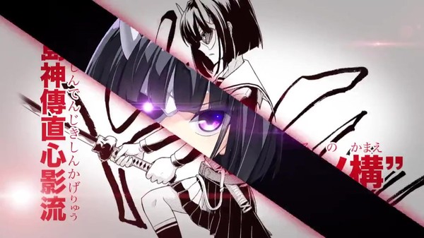 《武装少女马基雅维利主义》cm公布 4月5日播出