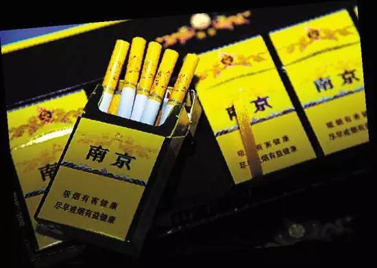 注:国家规定香烟最贵只能卖999元/条.