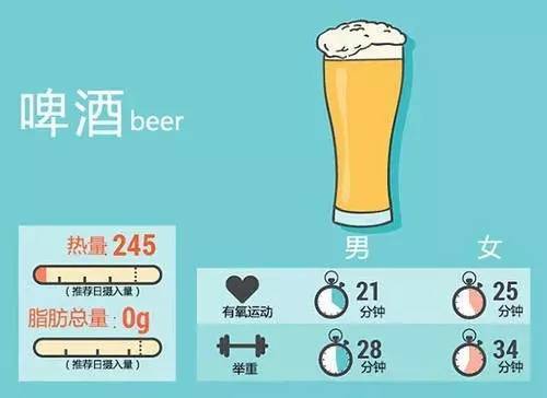 a3e0qc2644940916619.jpeg