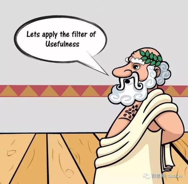 苏格拉底:议论别人,三思而言